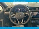 Annonce Volkswagen Tiguan 2.0 TDI 150ch DSG7 4Motion R-Line