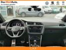 Annonce Volkswagen Tiguan 2.0 TDI 150ch DSG7 R-Line