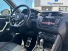 Annonce Volkswagen Tiguan 2.0 TDI 150ch R Exclusive DSG7 *Intérieur/Extérieur R-line + full options*