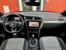 Annonce Volkswagen Tiguan 2.0 TSI 220 DSG 4Motion R-Line / Toit Ouv / ACC / Caméra 360° /Pack Top /Garantie 1an