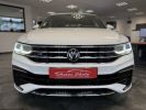 Annonce Volkswagen Tiguan / A PARTIR DE 339,67/MOIS / 2.0 TDI 150CH R-LINE DSG7