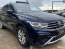 Annonce Volkswagen Tiguan ALLSPACE 2.0 TDI 150 ELEGANCE EXCLUSIVE DSG BVA