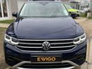 Annonce Volkswagen Tiguan ALLSPACE 2.0 TDI 150 ELEGANCE EXCLUSIVE DSG BVA