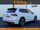 Annonce Volkswagen Tiguan Allspace 2.0 TDI 150 R-LINE DSG BVA