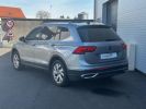 Annonce Volkswagen Tiguan Allspace 2.0 TDI 150ch Elegance Exclusive DSG7 (7places, CarPlay, Caméra 360)