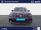 Voir l'annonce Volkswagen Tiguan ALLSPACE Allspace 2.0 TDI 150 DSG7 Carat