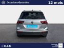 Annonce Volkswagen Tiguan ALLSPACE Allspace 2.0 TDI 150ch DSG7 Life Plus