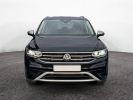 Annonce Volkswagen Tiguan Allspace Elegance TSI DSG 4M / 7s. - CAMERA – NAV – ATTELAGE - 1ère Main – TVA Récup – Garantie 12 Mois