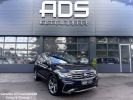 Voir l'annonce Volkswagen Tiguan II 1.4 eHybrid 245ch R-Line Exclusive DSG6 / À PARTI DE 507,12 € *