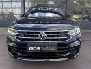 Annonce Volkswagen Tiguan II 1.4 eHybrid 245ch R-Line Exclusive DSG6 / À PARTI DE 507,12 € *