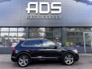 Annonce Volkswagen Tiguan II 1.4 eHybrid 245ch R-Line Exclusive DSG6 / À PARTI DE 507,12 € *