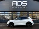 Annonce Volkswagen Tiguan II 1.4 eHybrid 245ch R-Line Exclusive DSG6 / À PARTIR DE 535,54 € *