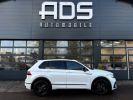 Annonce Volkswagen Tiguan II 1.4 eHybrid 245ch R-Line Exclusive DSG6 / À PARTIR DE 535,54 € *