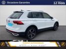 Annonce Volkswagen Tiguan ii 1.5 tsi 150ch dsg7 elegance