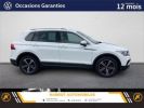 Annonce Volkswagen Tiguan ii 1.5 tsi 150ch dsg7 elegance