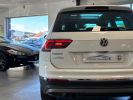 Annonce Volkswagen Tiguan II 2.0 TDI 150 BLUEMOTION TECHNOLOGY CARAT DSG7