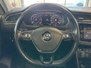 Annonce Volkswagen Tiguan II 2.0 TDI 150 BLUEMOTION TECHNOLOGY CARAT DSG7