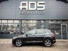 Annonce Volkswagen Tiguan II 2.0 TDI 150ch Carat DSG7 Euro6d-T