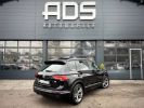 Annonce Volkswagen Tiguan II 2.0 TDI 150ch Carat DSG7 Euro6d-T