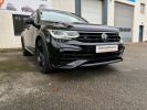 Annonce Volkswagen Tiguan II 2.0 TDI 150ch DSG7 R-Line