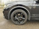 Annonce Volkswagen Tiguan II 2.0 TDI 150ch DSG7 R-Line