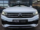 Annonce Volkswagen Tiguan II 2.0 TDI 150ch R-Line DSG7 / À PARTIR DE 440,45 € *