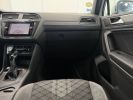 Annonce Volkswagen Tiguan II 2.0 TDI 150ch R-Line Exclusive DSG7 / À PARTIR DE 460,72 € *