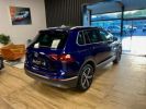 Annonce Volkswagen Tiguan II 2.0 TSI 180 BLUEMOTION TECHNOLOGY 10CV CARAT 4MOTION DSG7