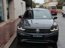 Annonce Volkswagen Tiguan II (2) 1.5 TSI 150 8CV R-LINE DSG7