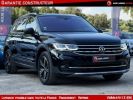 Annonce Volkswagen Tiguan II (2) 1.5 TSI 150 CV DSG7 ELEGANCE