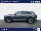 Annonce Volkswagen Touareg 3.0 TSI eHybrid 381ch Tiptronic 8 4Motion Elegance