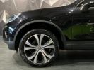 Annonce Volkswagen Touareg 3.0 V6 TDI 262CH BLUEMOTION TECHNOLOGY CARAT EXCLUSIVE 4MOTION TIPTRONIC