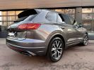 Annonce Volkswagen Touareg III 3.0 TSI eHybrid 462ch R 4Motion BVA8 / À PARTIR DE 792,95 € *