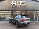 Annonce Volkswagen Touareg III 3.0 TSI eHybrid 462ch R 4Motion BVA8 / À PARTIR DE 792,95 € *