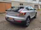 Annonce Volvo C40 TWIN ELECTRIC 408ch RECHARGE 78KWH ULTIMATE AWD-ATTELAGE