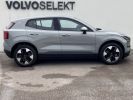 Annonce Volvo EX30 Single Extended Range 272 ch 1EDT Start