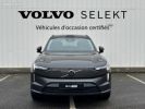 Annonce Volvo EX90 Twin Performance AWD 517 ch 1EDT Ultra