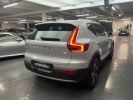 Annonce Volvo XC40 1,5 T5 Recharge 262 INSCRIPTION BUSINESS DCT7