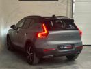 Annonce Volvo XC40 2.0L 150CH R-Design Geartronic 8