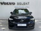 Annonce Volvo XC40 B3 163 ch DCT7 Plus