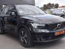 Annonce Volvo XC40 B4 197CH R-DESIGN DCT 7