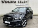 Annonce Volvo XC40 BUSINESS T4 Recharge 129+82 ch DCT7 Inscription Business
