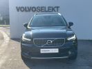 Annonce Volvo XC40 D3 AdBlue 150 ch Geartronic 8 Inscription