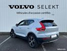 Annonce Volvo XC40 D3 AdBlue 150 ch Geartronic 8 Inscription Luxe