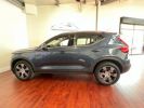 Annonce Volvo XC40 D3 ADBLUE 150CH INSCRIPTION GEARTRONIC 8