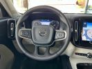 Annonce Volvo XC40 D3 ADBLUE 150CH INSCRIPTION GEARTRONIC 8