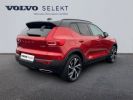 Annonce Volvo XC40 D4 AdBlue AWD 190ch R-Design Geartronic 8