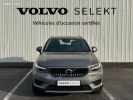 Annonce Volvo XC40 D4 AWD AdBlue 190 ch Geartronic 8 Inscription