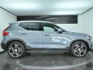 Annonce Volvo XC40 D4 AWD AdBlue 190 ch Geartronic 8 Inscription Luxe