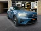 Annonce Volvo XC40 ELECTRIC 240 RECHARGE START EDT BVA